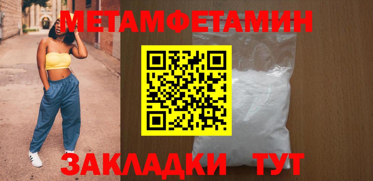 АМФ VHQ  Вход с VPN  АМФ  Артёмовский 