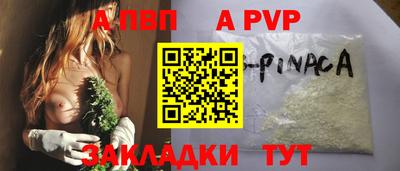 ешки Усть-Джегута