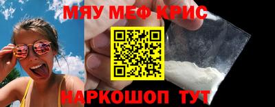 ешки Усть-Джегута