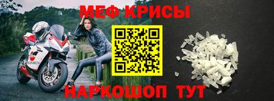 ешки Усть-Джегута