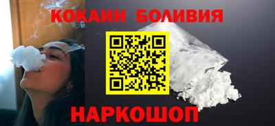 ешки Усть-Джегута