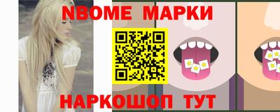 альфа пвп Усть-Илимск