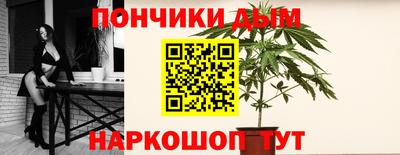 альфа пвп Усть-Илимск
