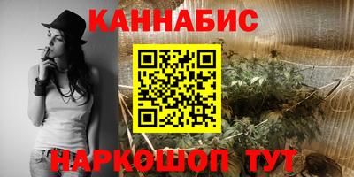 ешки Усть-Джегута