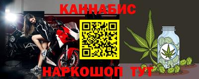 ешки Усть-Джегута