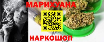 альфа пвп Усть-Илимск