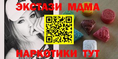 ешки Усть-Джегута