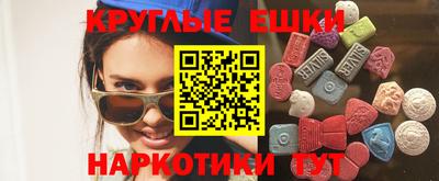 каннабис Уссурийск