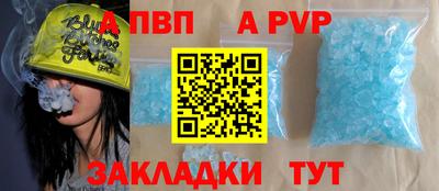 ешки Усть-Джегута