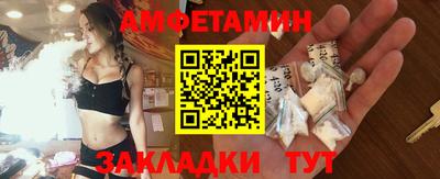 каннабис Уссурийск