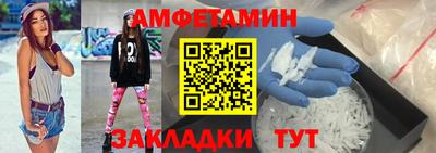 ешки Усть-Джегута