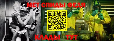 каннабис Уссурийск