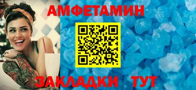 ешки Усть-Джегута