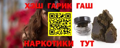 ешки Усть-Джегута