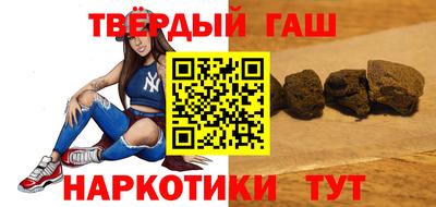 ешки Усть-Джегута