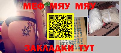ешки Усть-Джегута
