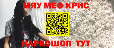 альфа пвп Усть-Илимск