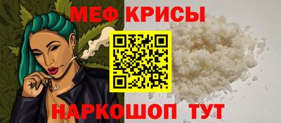 ешки Усть-Джегута