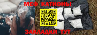 каннабис Уссурийск